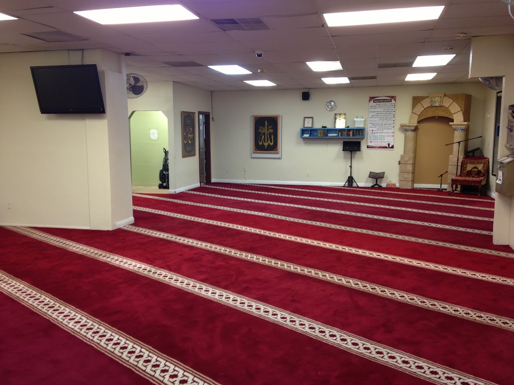 Masjid Alrahma مسجد الرحمة | 7520 El Cajon Blvd, La Mesa, CA 91942, USA | Phone: (727) 851-1775