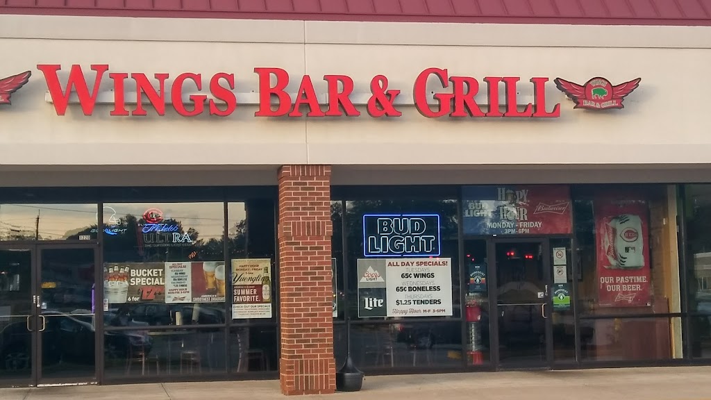 Wings Bar & Grill | 1220 Ohio Pike, Amelia, OH 45102, USA | Phone: (513) 752-9464