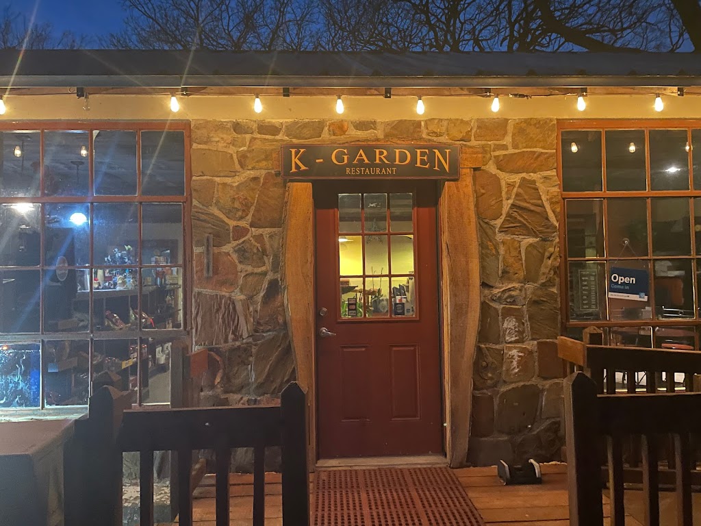 K-Garden | 7143 S State Hwy 78, Bonham, TX 75418, USA | Phone: (903) 326-5844