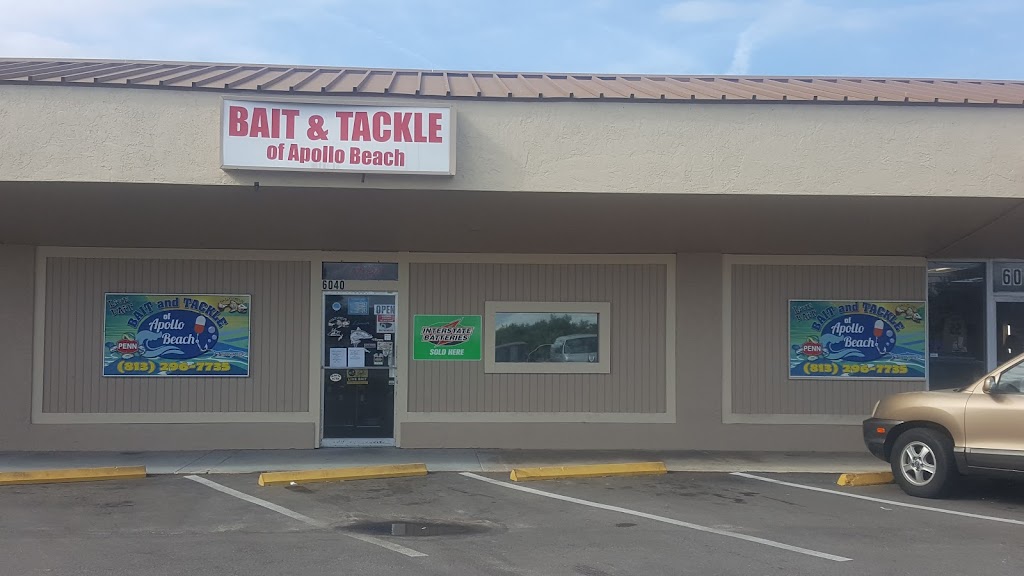 Bait and Tackle of Apollo Beach | 6040 N U.S. Hwy 41, Apollo Beach, FL 33572, USA | Phone: (813) 296-7735