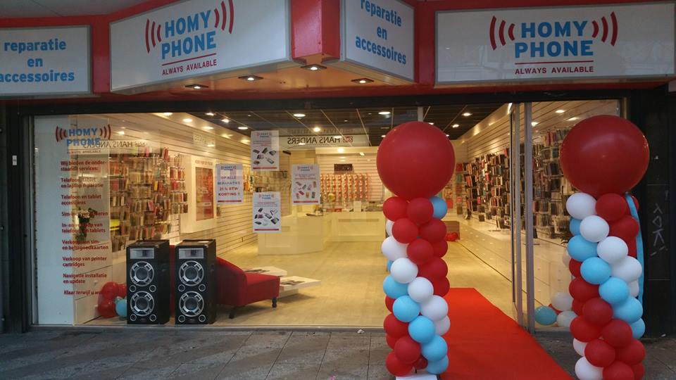 Homy Phone | Buikslotermeerplein 76, 1025 EW Amsterdam, Netherlands | Phone: 020 233 4480