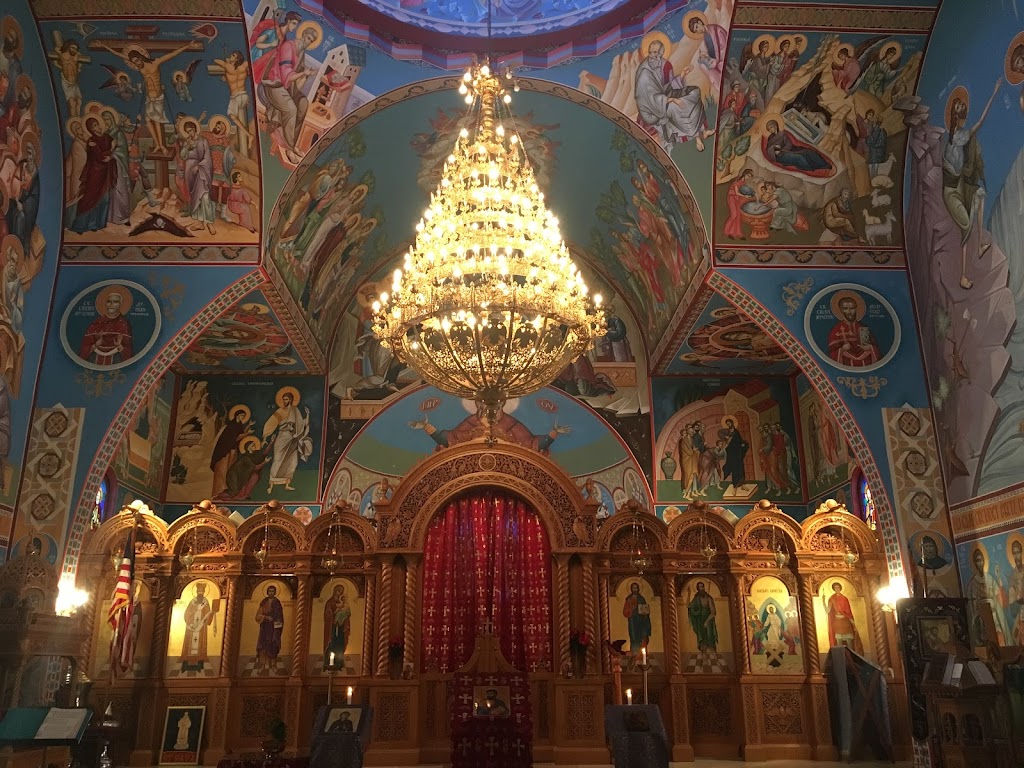 St Mark Serbian Orthodox Monastery | 1434 Lake Breeze Rd, Sheffield, OH 44054, USA | Phone: (440) 949-7719