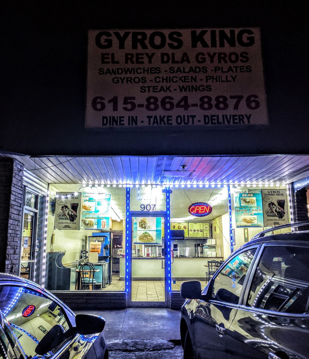 Gyros King | 907 Gallatin Pike S, Madison, TN 37115, USA | Phone: (615) 864-8876
