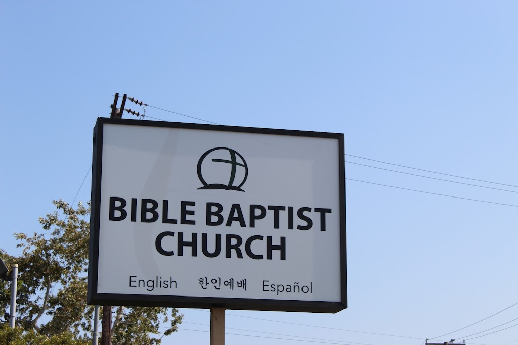 Bible Baptist Church | 17120 Normandie Ave, Gardena, CA 90247, USA | Phone: (310) 538-5748