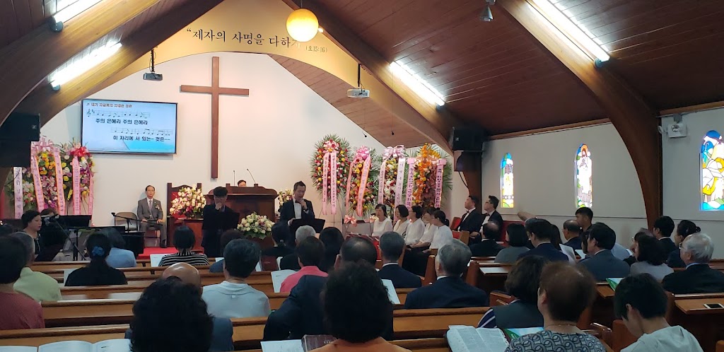 NY Central Korean Church | 6111 220th St, Flushing, NY 11364, USA | Phone: (718) 229-0909