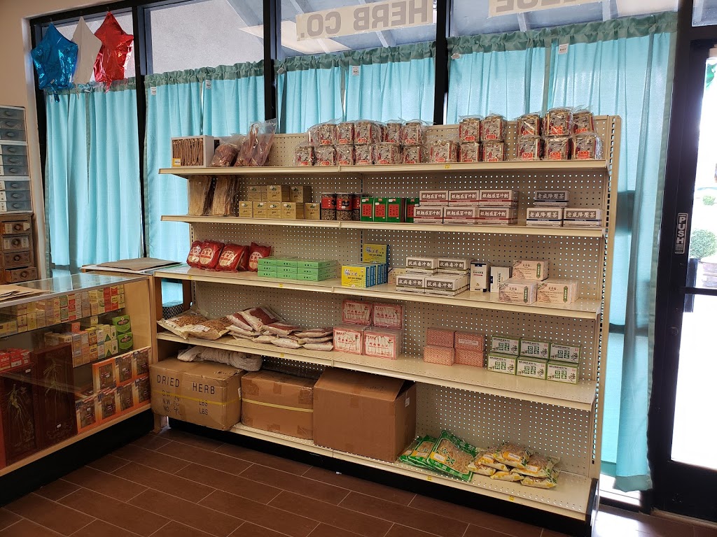 Healthy Chinese Herbs | 3552 W Baseline Rd #138, Laveen Village, AZ 85339, USA | Phone: (602) 244-9885