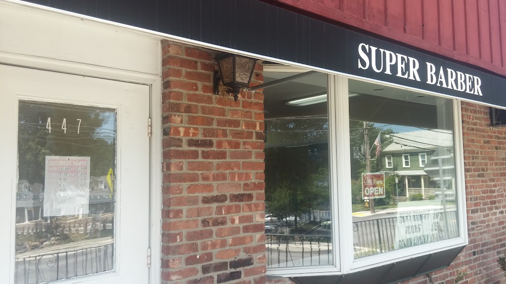 Super Barber Shop | 447 Main St, Armonk, NY 10504, USA | Phone: (914) 765-0643