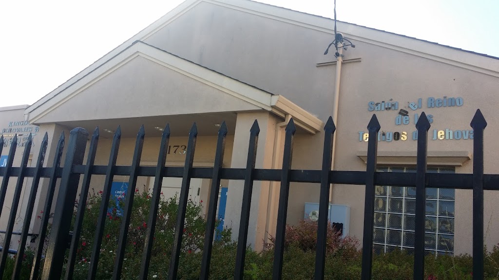 Kingdom Hall of Jehovahs Witnesses | 1739 8th Ave, Oakland, CA 94606, USA | Phone: (510) 834-9492