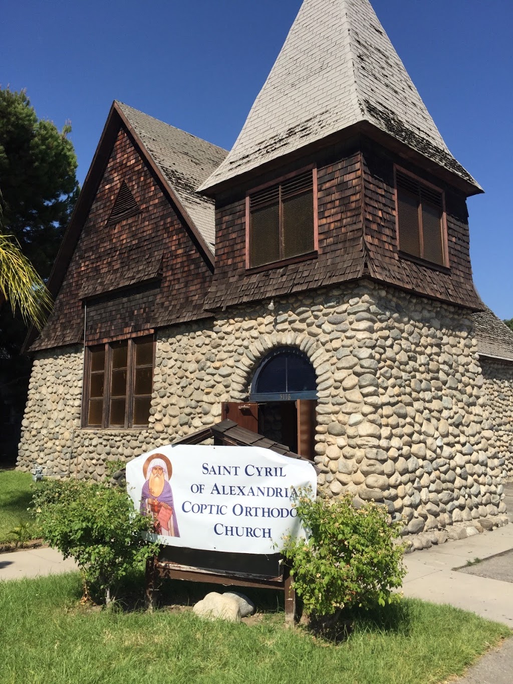 St Cyril of Alexandria Coptic Orthodox Church | 5116 Irwindale Ave, Irwindale, CA 91706, USA | Phone: (562) 946-3931