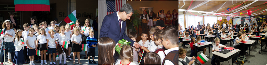 Bulgarian School of Northern California | 1030 Astoria Dr, Sunnyvale, CA 94087, USA | Phone: (408) 759-5084