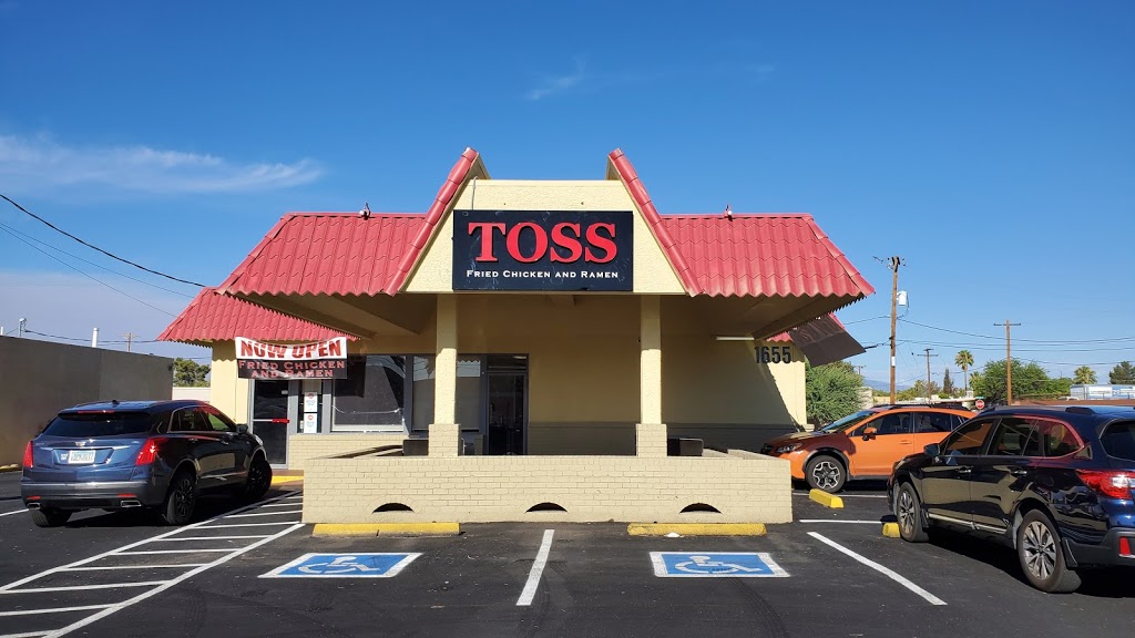 Toss-Fried Chicken and Ramen | 1655 S Alvernon Way, Tucson, AZ 85711, USA | Phone: (520) 367-4183