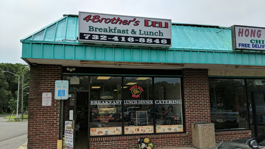 4 Brothers Deli | 11 County Rd 516, Old Bridge, NJ 08857, USA | Phone: (732) 416-8846