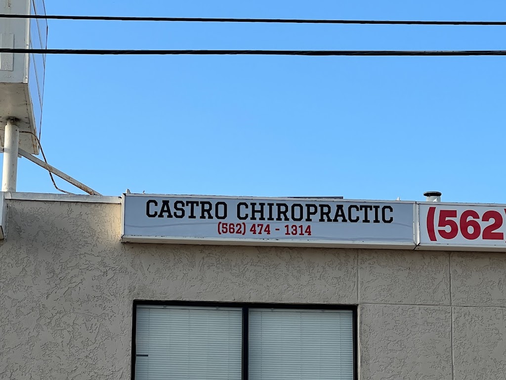 Castro Chiropractic | 11550 Rosecrans Ave Suite 106, Norwalk, CA 90650, USA | Phone: (562) 474-1314