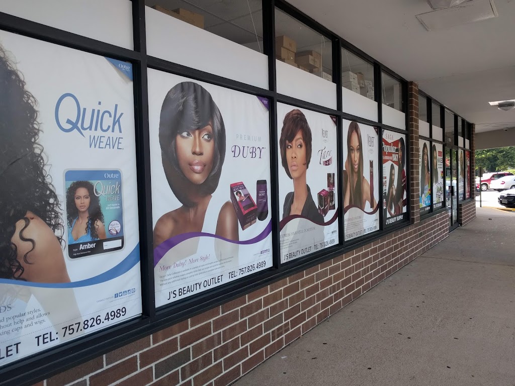 Js Beauty Outlet | 1816 Todds Ln # A, Hampton, VA 23666 | Phone: (757) 826-4989