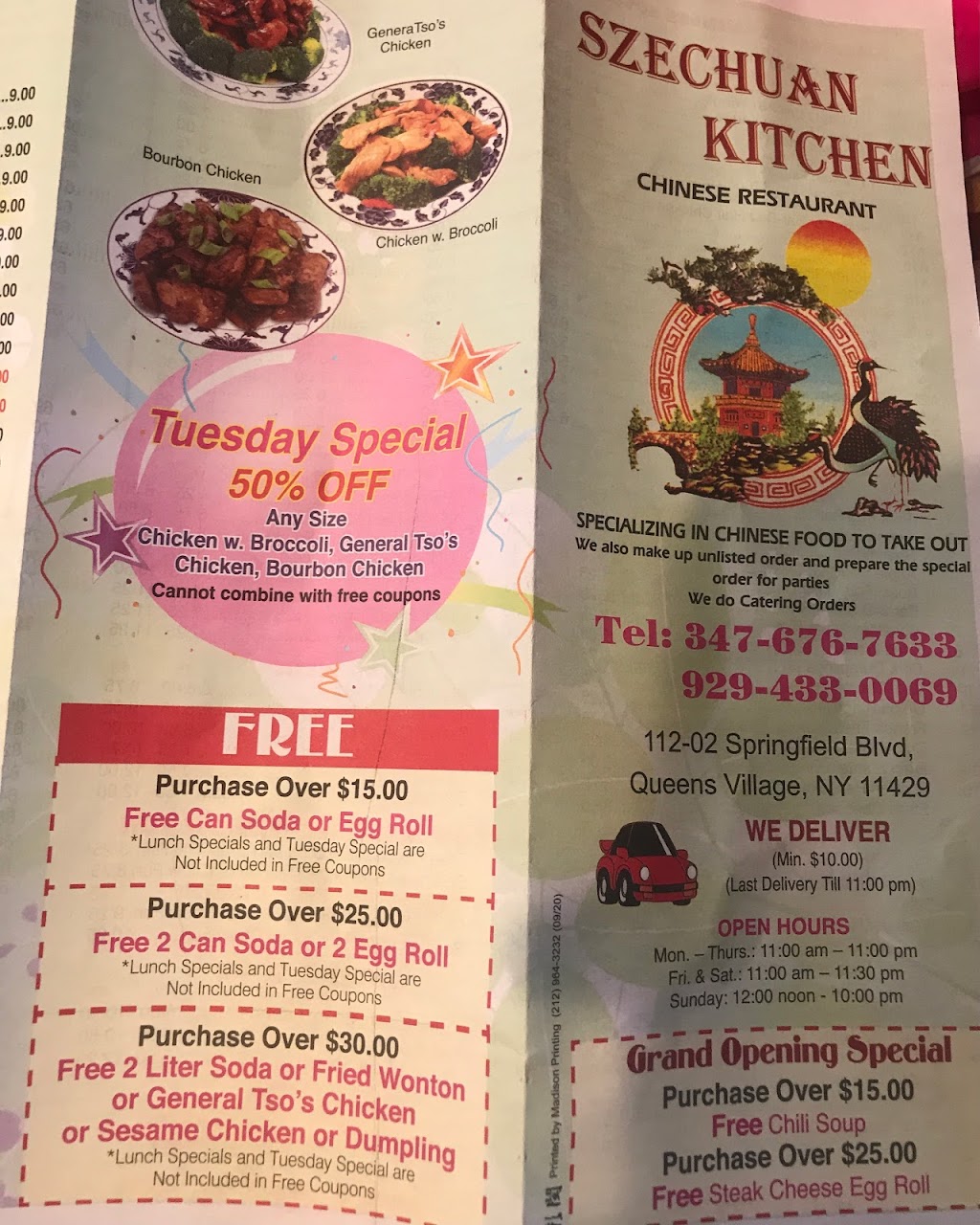 Szechuan Kitchen III | 112-02 Springfield Blvd, Queens, NY 11429, USA | Phone: (347) 676-7633