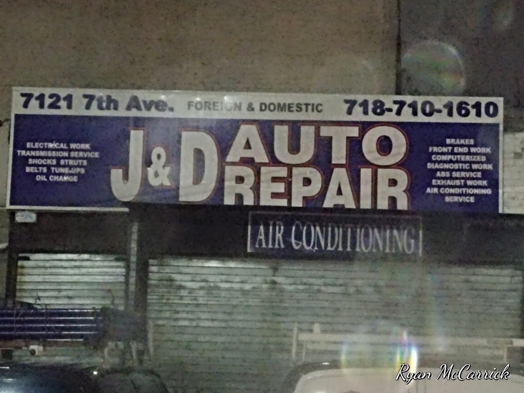 J & D Auto Repair | 7121 7th Ave, Brooklyn, NY 11228, USA | Phone: (718) 710-1610