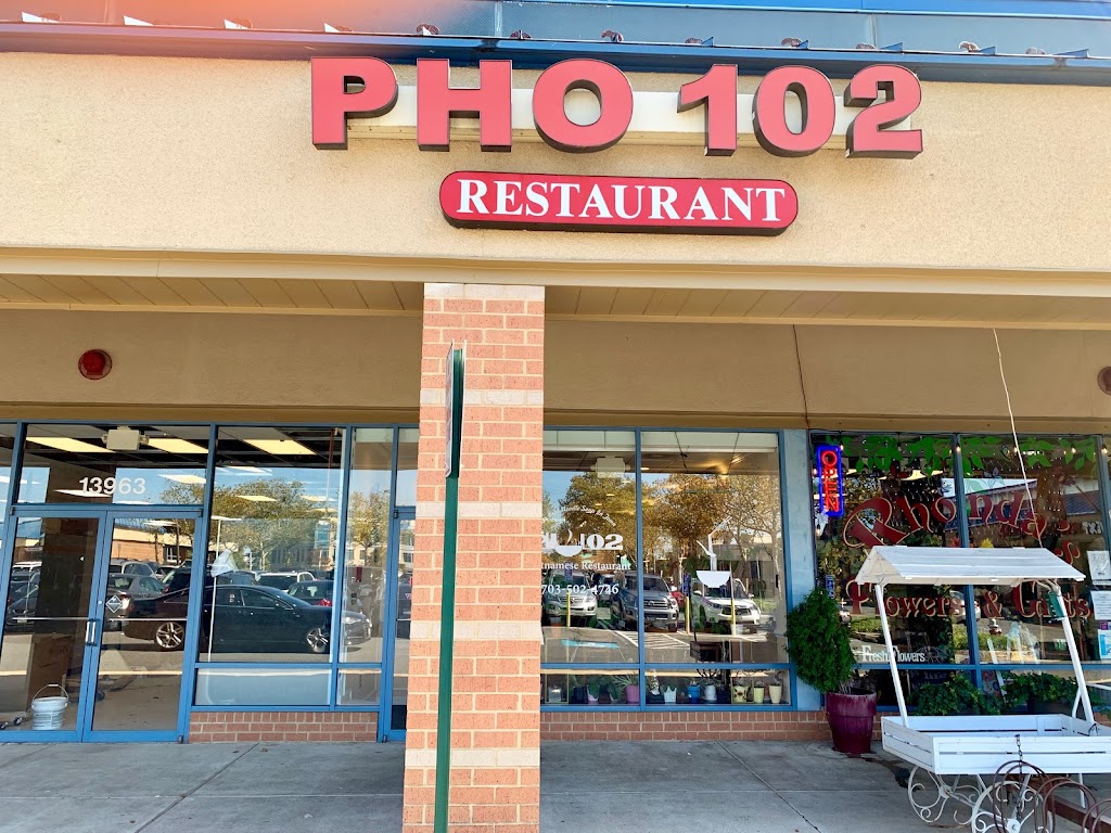 Pho 102 | 13965 Metrotech Dr, Chantilly, VA 20151, USA | Phone: (703) 502-4746