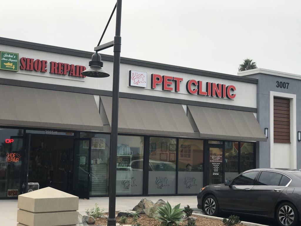 Clairemont Village Pet Clinic | 3007 Clairemont Dr G, San Diego, CA 92117, USA | Phone: (619) 275-5752