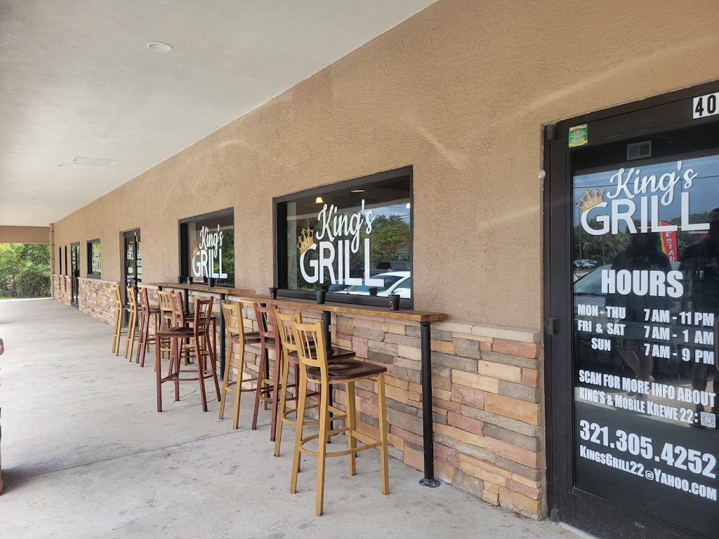 Kings Grill | 400 Barton Blvd, Rockledge, FL 32955, USA | Phone: (321) 305-4252