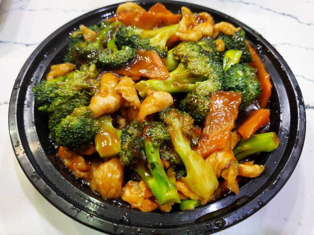 Montclair Chinese Cuisine | 4389 Kevin Walker Dr, Dumfries, VA 22025 | Phone: (703) 878-9444