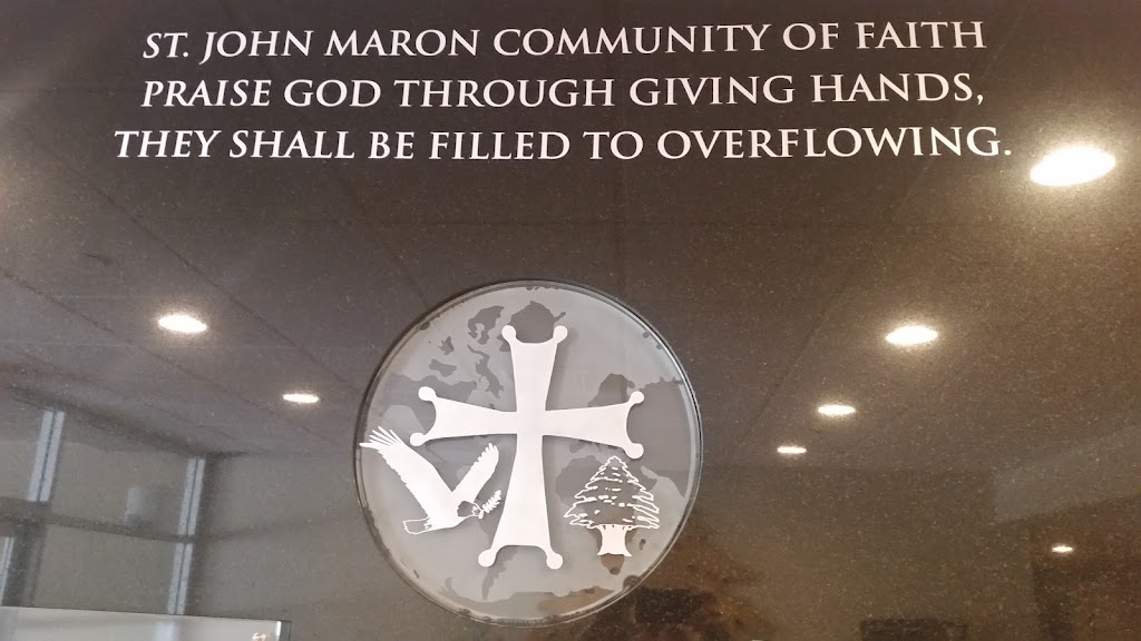 St. John Maron Maronite Catholic Church | 300 S Flower St, Orange, CA 92868, USA | Phone: (714) 940-0009