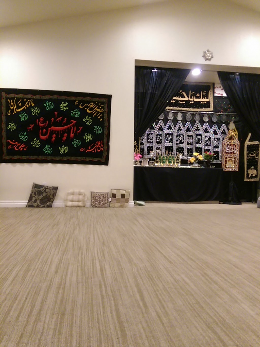 Jafaria Shia Islamic Society | 1546 E La Palma Ave, Anaheim, CA 92805, USA | Phone: (714) 345-2699