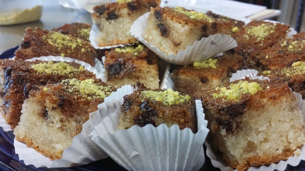 Bitchin Baklava | 4031 Balboa St, San Francisco, CA 94121, USA | Phone: (844) 841-4242 Bitchin Baklava | 4031 Balboa St, San Francisco, CA 94121, USA | Phone: (844) 841-4242