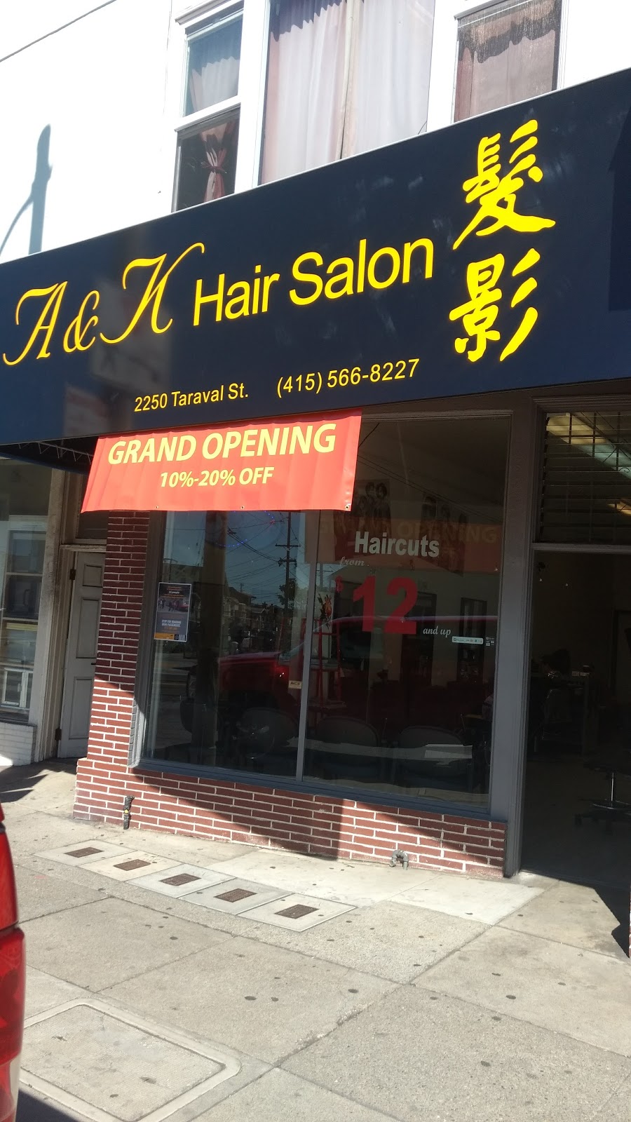 A and K hair salon | 2250 Taraval St, San Francisco, CA 94116, USA | Phone: (415) 566-8227