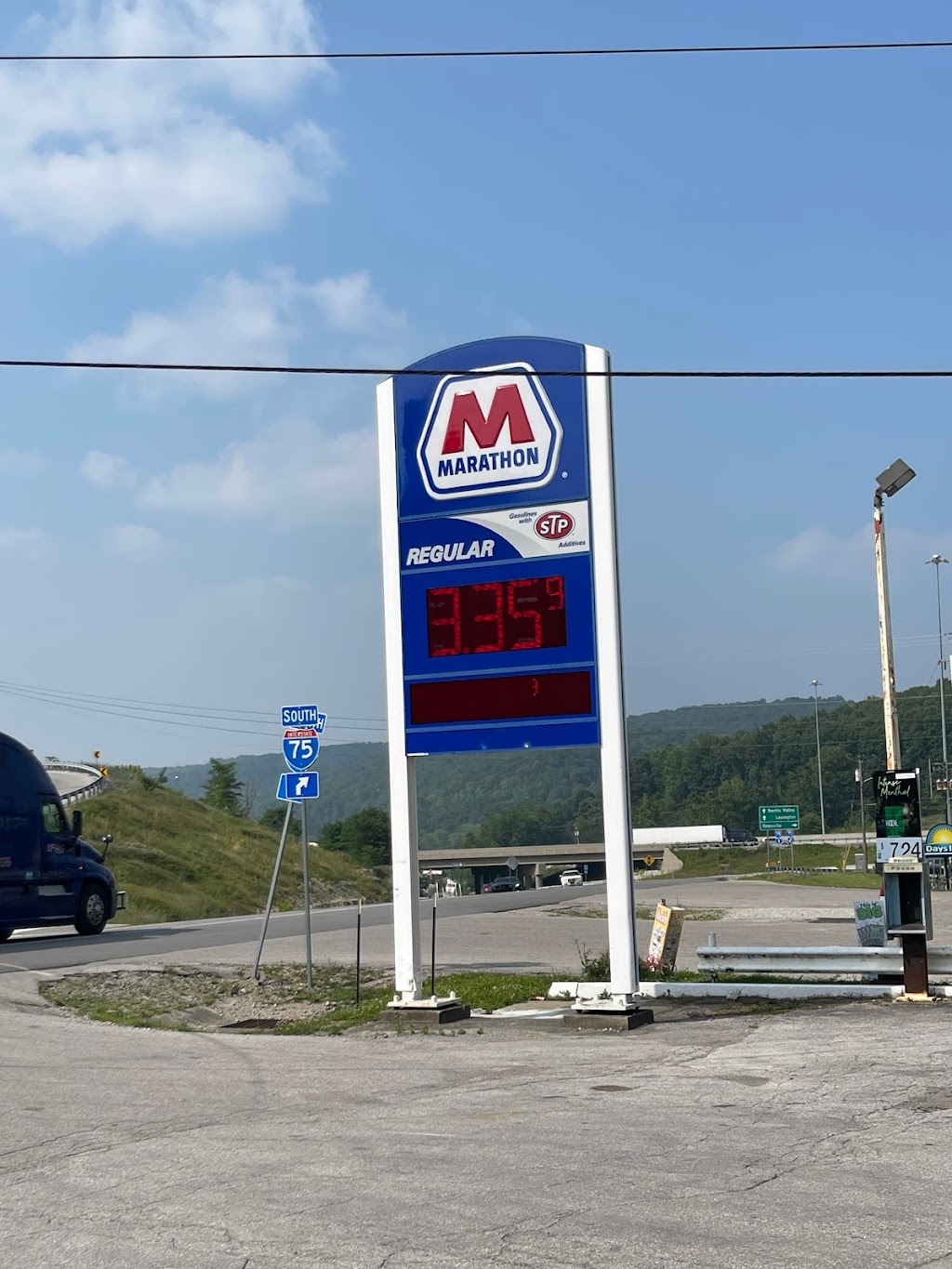 Marathon Gas | 1550 Richmond St, Mt Vernon, KY 40456, USA | Phone: (606) 256-9671