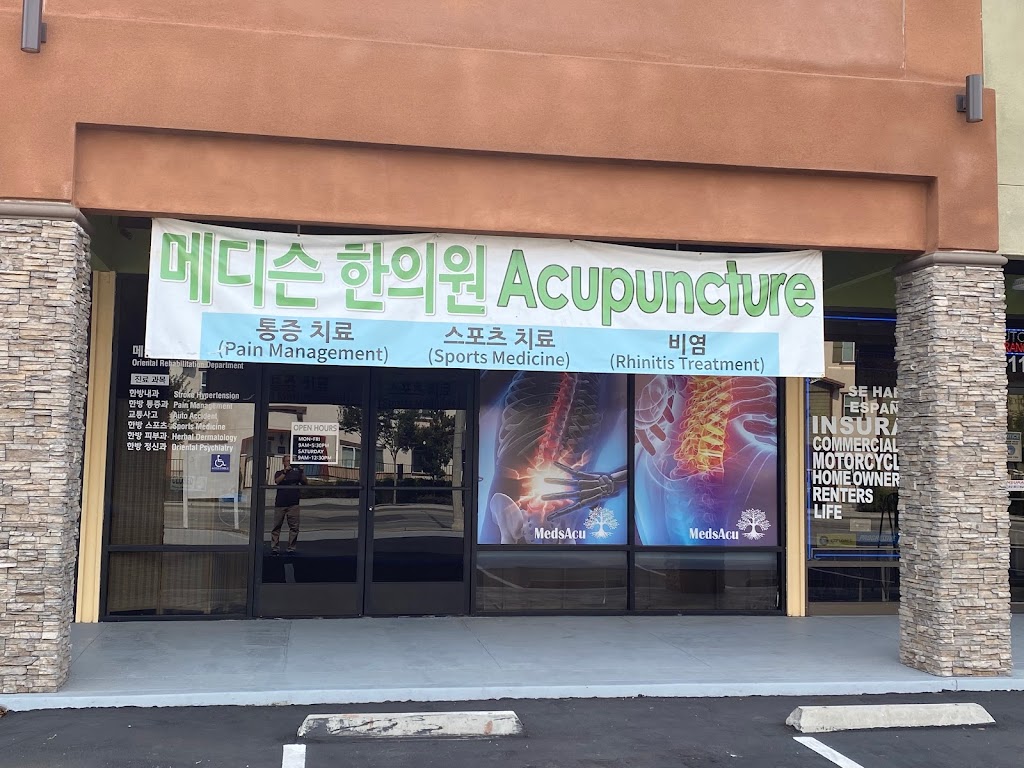 MedsAcu (Oriental Medicine Rehabilitation ) | 715 S Euclid St, Fullerton, CA 92832 | Phone: (714) 869-3655