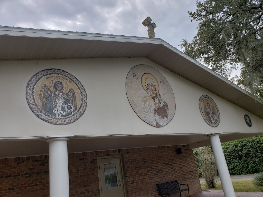Holy Protection Orthodox Church | 3820 Moores Lake Rd, Dover, FL 33527, USA | Phone: (813) 659-0123