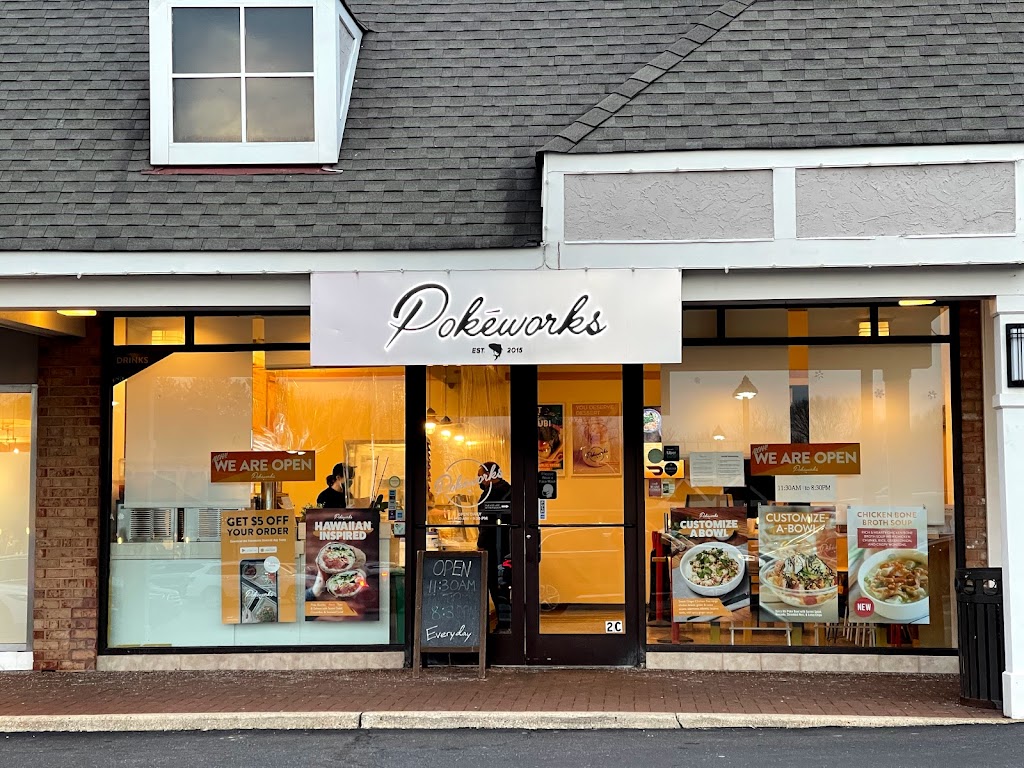 Pokeworks | 8285 Jericho Turnpike, Woodbury, NY 11797, USA | Phone: (516) 224-4405