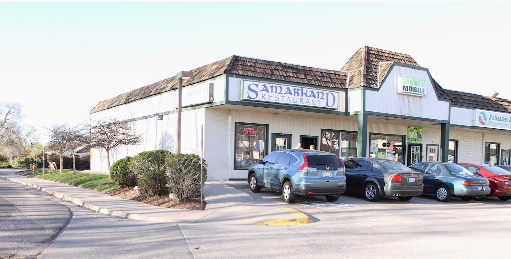 Samarkand Restaurant | 1842 S Parker Rd, Denver, CO 80231, USA | Phone: (303) 369-0307