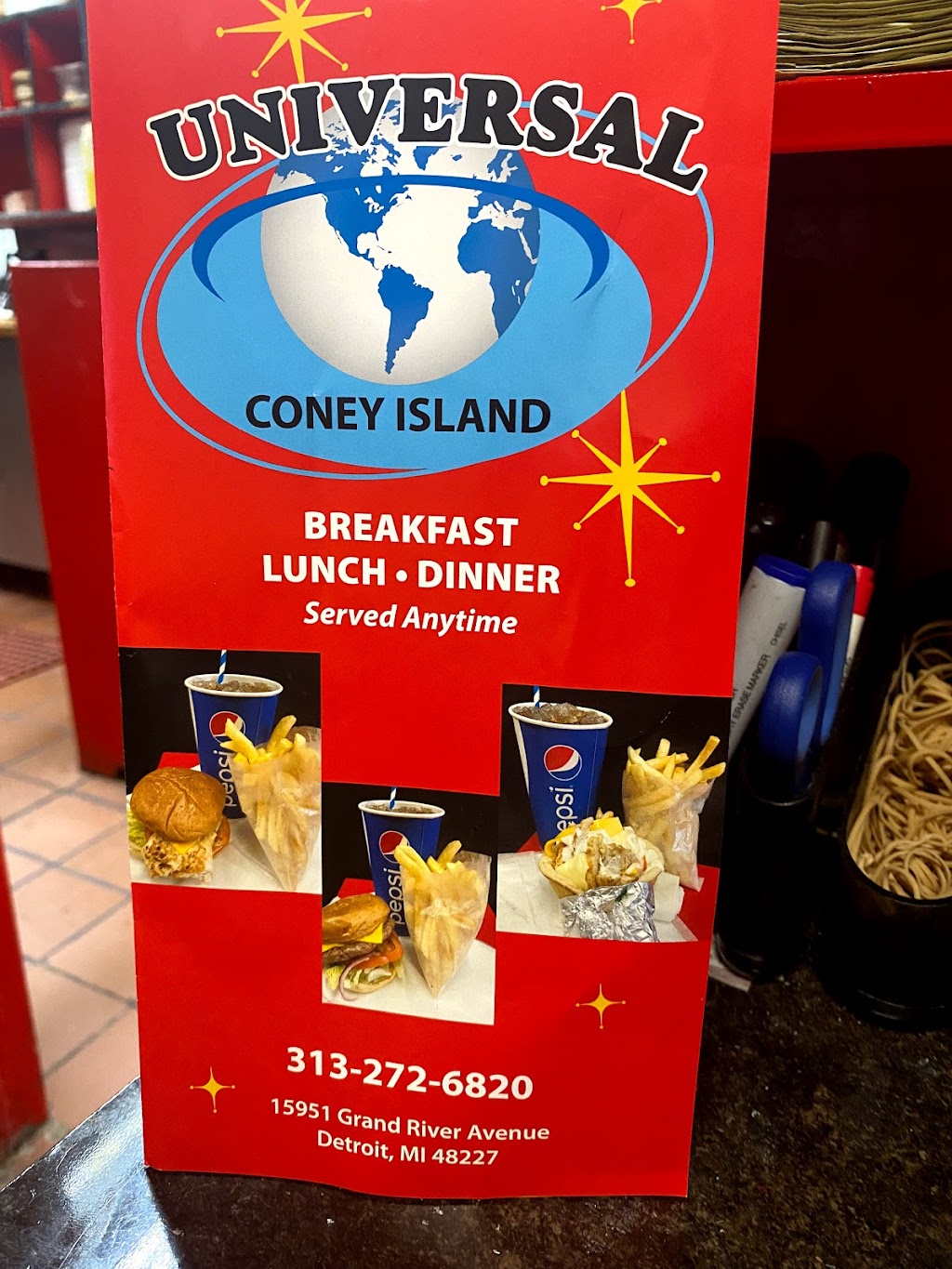 Universal Coney Island | 15951 Grand River Ave, Detroit, MI 48227, USA | Phone: (313) 272-6820