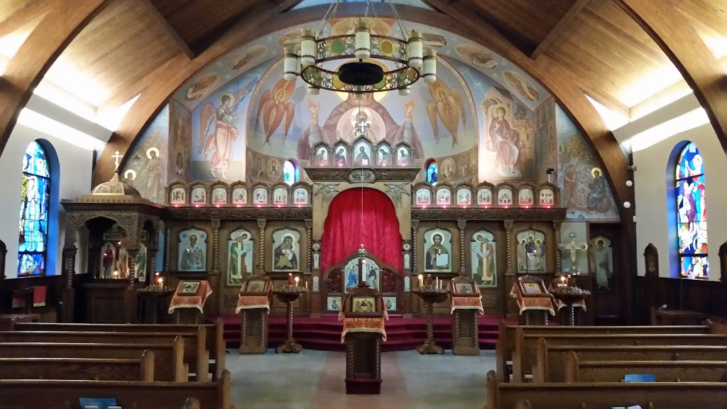 Holy Trinity Orthodox Church | 369 Green Ave, East Meadow, NY 11554, USA | Phone: (516) 483-3649