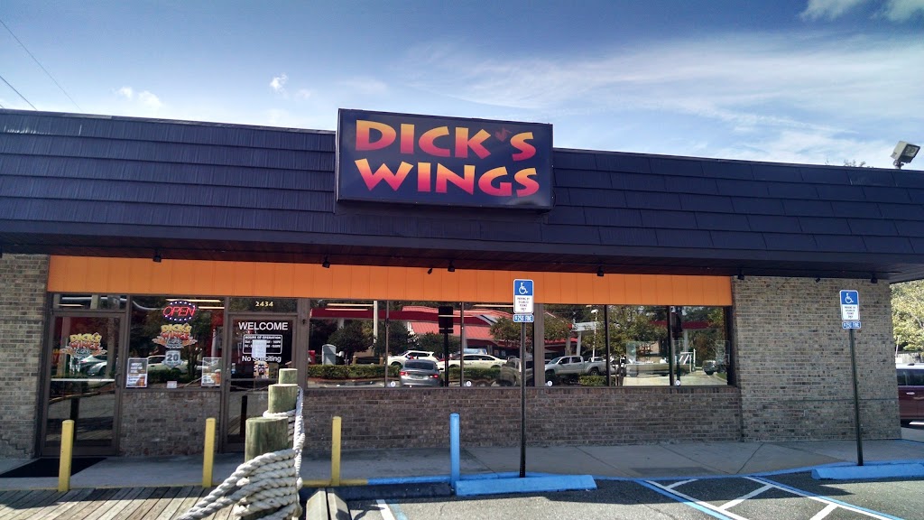 Dicks Wings And Grill Mayport | 2434 Mayport Rd, Jacksonville, FL 32233, USA | Phone: (904) 372-4539