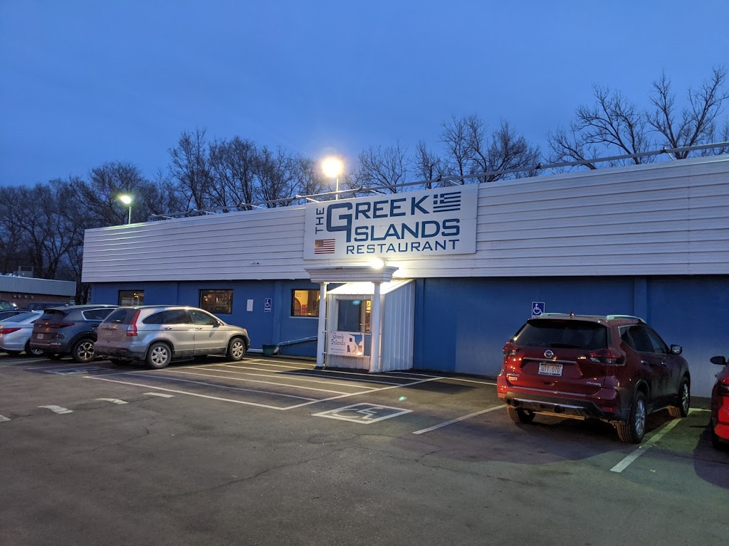 Greek Islands Restaurant | 3821 Center St, Omaha, NE 68105, USA | Phone: (402) 346-1528