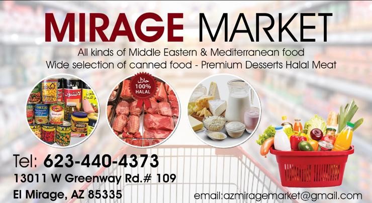 Mirage Market | 13011 W Greenway Rd #109, El Mirage, AZ 85335, USA | Phone: (623) 440-4373