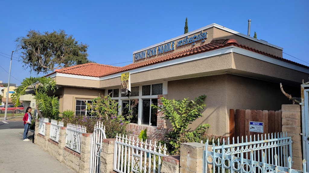 Phnom Penh Noodle Shack | 1644 Cherry Ave, Long Beach, CA 90813, USA | Phone: (562) 433-0032