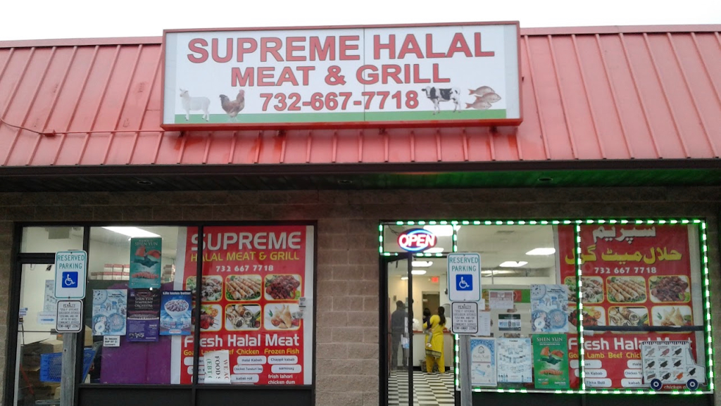 Supreme Halal Meat & Grill | 349 US-22, Green Brook Township, NJ 08812, USA | Phone: (732) 667-7718