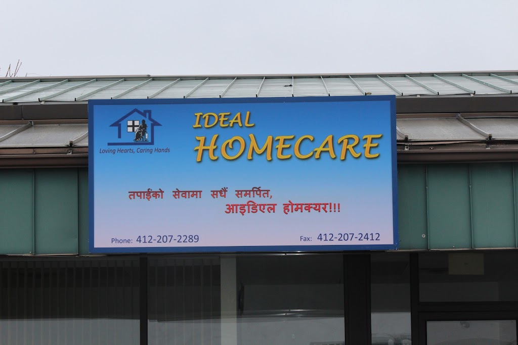 Ideal Homecare Agency | 330 Curry Hollow Rd, Pleasant Hills, PA 15236 | Phone: (412) 653-3938