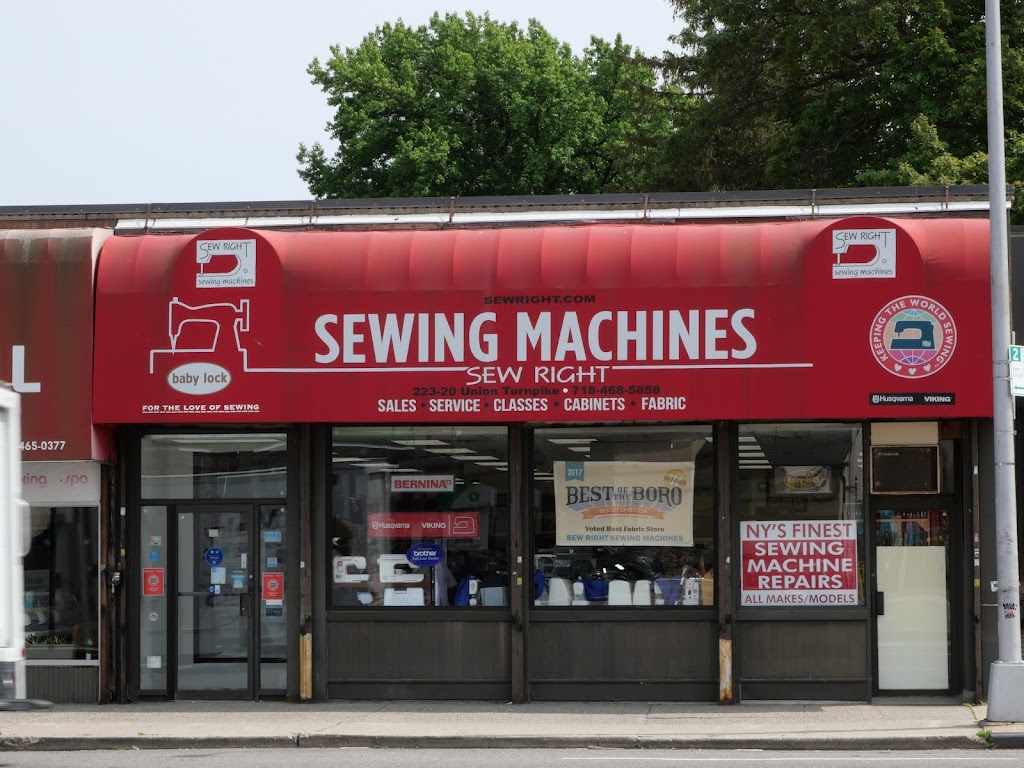 Sew Right Sewing Machines | 223-20 Union Tpke, Bayside, NY 11364, USA | Phone: (718) 468-5858