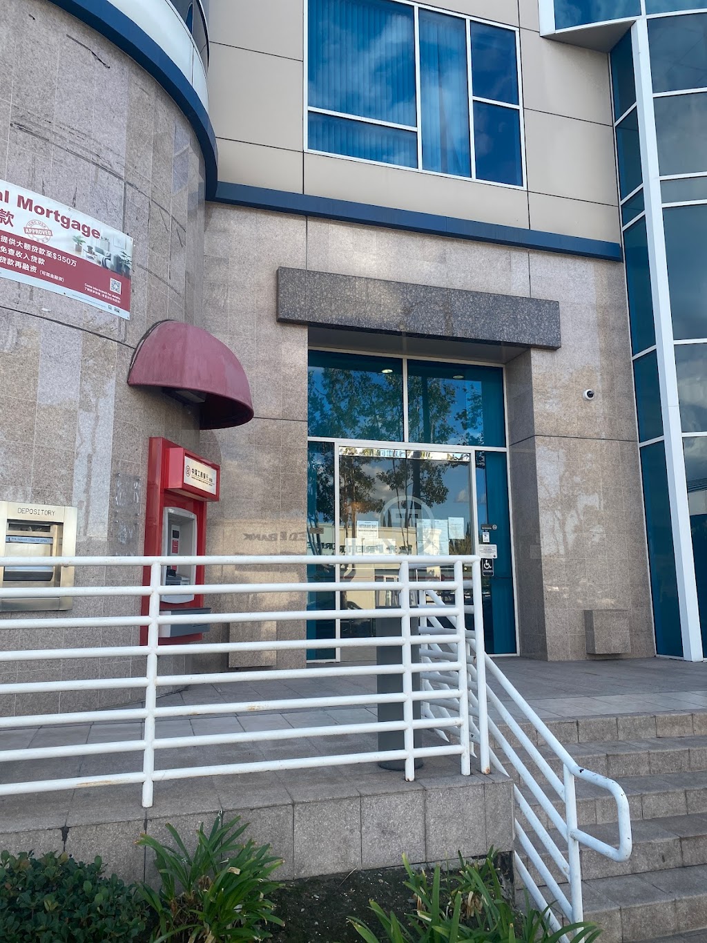 工银美国 ICBC USA NA | 388 E Valley Blvd UNIT 118, Alhambra, CA 91801, USA | Phone: (626) 300-8888