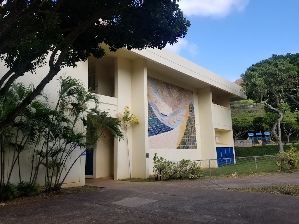 Kamiloʻiki Elementary School | 7788 Hawaii Kai Dr, Honolulu, HI 96825, USA | Phone: (808) 397-5800