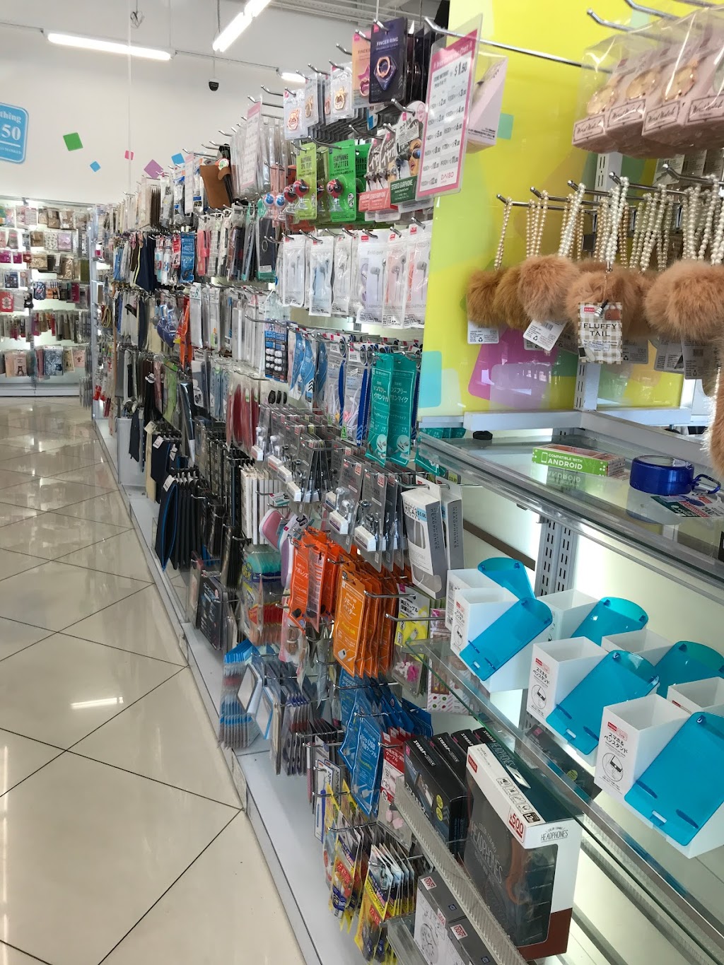 Daiso | 7061 Katella Ave, Stanton, CA 90680, USA | Phone: (714) 886-2764