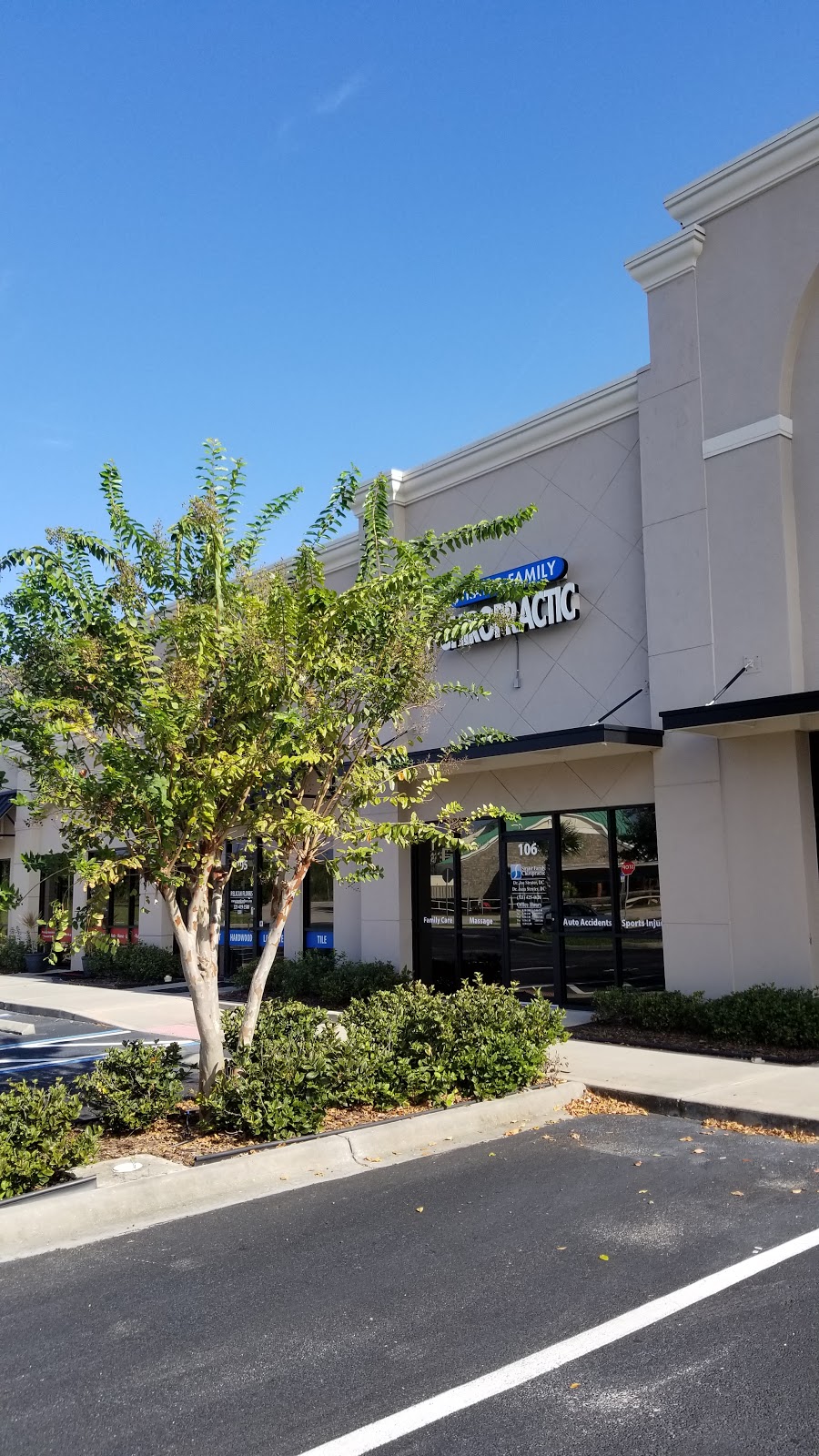 Strater Family Chiropractic & Massage | 1950 Viera Blvd Ste 106, Rockledge, FL 32955, USA | Phone: (321) 425-4620