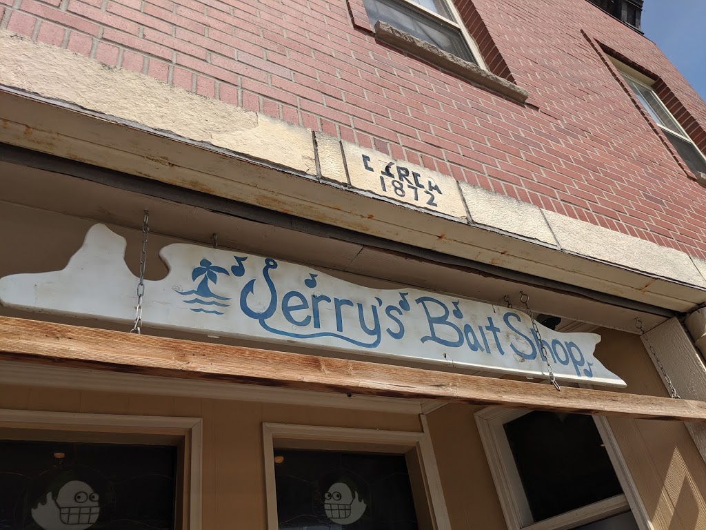 Jerrys Bait Shop | 13412 Santa Fe Trail Dr, Lenexa, KS 66215, USA | Phone: (913) 894-9676