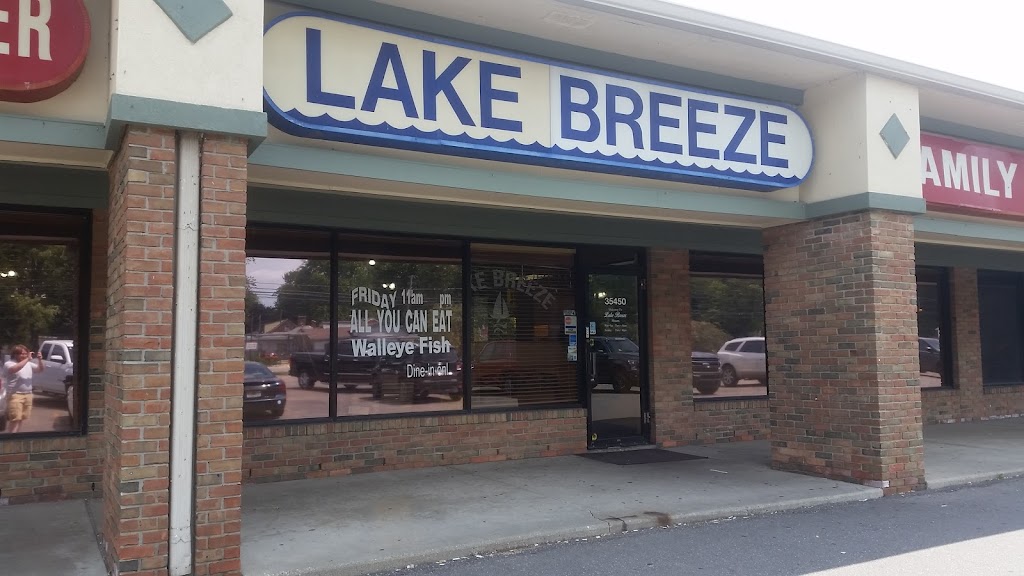 Lake Breeze Restaurant | 35450 Jefferson Ave, Harrison Twp, MI 48045, USA | Phone: (586) 791-1780