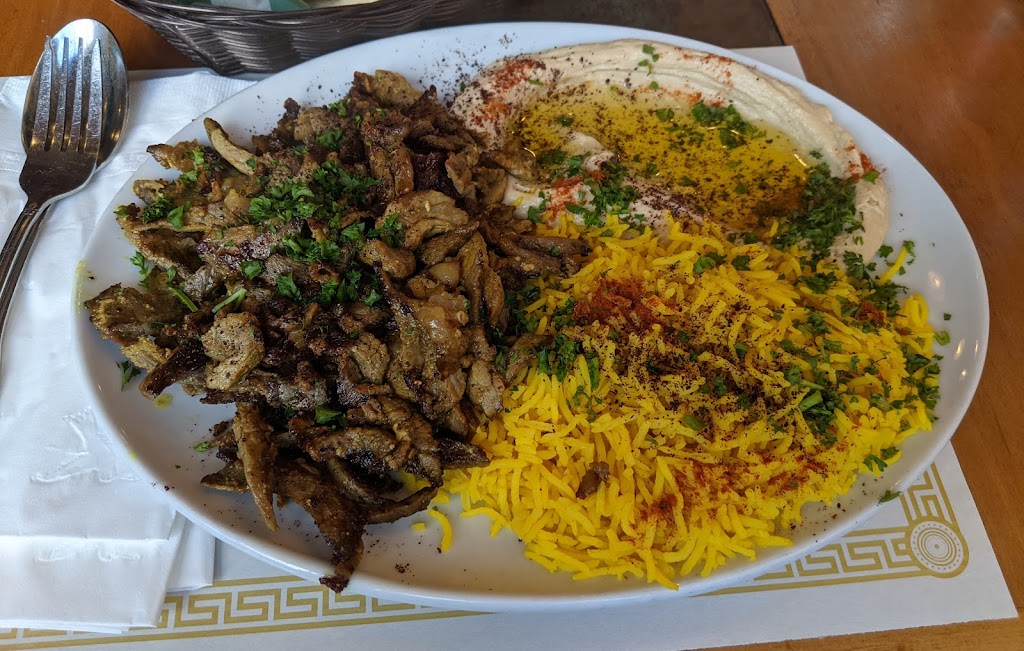 Abu Salim Middle Eastern Grill | 1599 Haight St, San Francisco, CA 94117, USA | Phone: (415) 522-0122