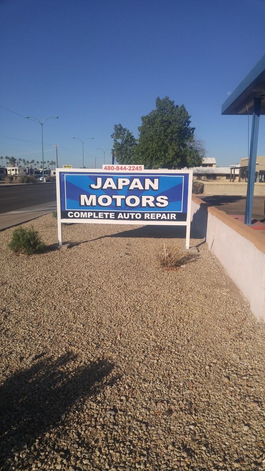 Menard Auto Repair Shop | 2638 E Main St, Mesa, AZ 85213 | Phone: (480) 844-2245